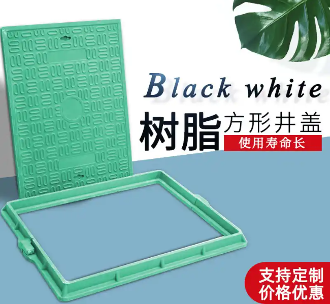阿瓦提树脂复合电力方井展示
